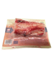 Primal Frozen Beef Marrow Bone